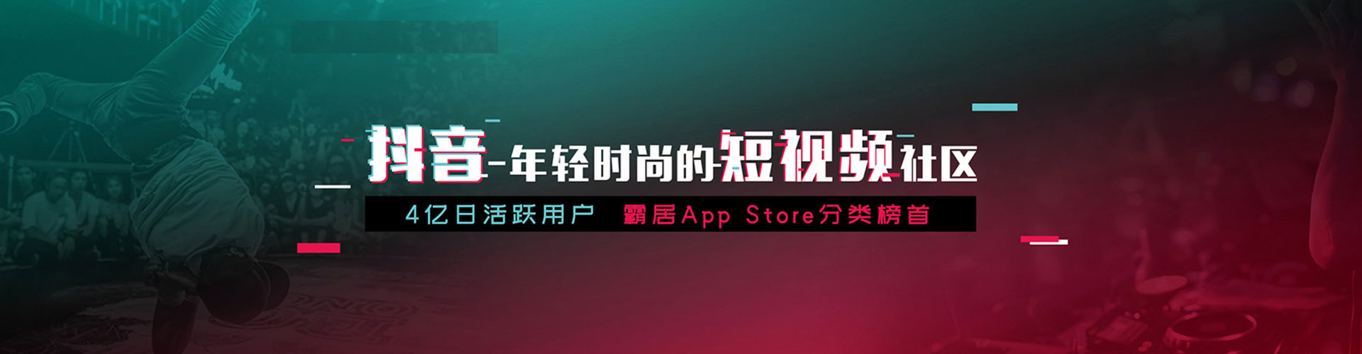 潼关sem广告